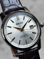 Brand New King Seiko 1700pc Limited Edition Mens Automatic Dress Watch SJE087J1