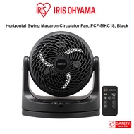 IRIS Ohyama Compact 7" Circulator Macaron Horizontal Swing type with Remote Control, PCF-MKC18, Black
