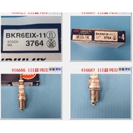 [Chengpan] BKR6E-11 Iridium Alloy Spark Plug NGK Mitsubishi VIRAGE WISH CAMRY COLT PLUS ZINGER