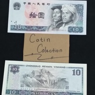 TP-493 Uang kertas 10 yuan china