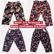 1073C Ladies 3/4 Pants Women's 3 Quarter Pants Women's Floral Pants 3/4 Women's 3 Quarter Pants 3 Qu