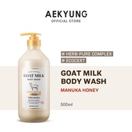 [Shower Mate] Goat  Milk Moisturizing Body Wash Manuka Honey , 800ml