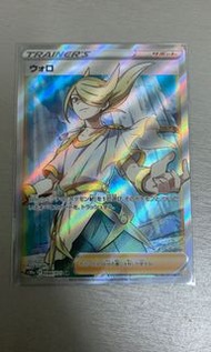 日版 pokemon card 望羅 s10a 084/071 TCG PTCG