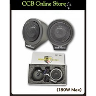 Adams Digital EMT288 Tweeter 28mm Voice Coil (180W Max)