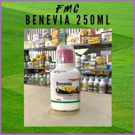 ◄ ∈ ☪ FMC BENEVIA 250ml insect control