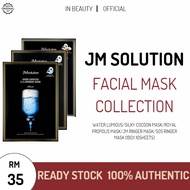 JM SOLUTION Facial Mask Collection (1Box/10Sheet x 35ml) JM Ringer | Royal Propolis | Water Luminious | Silky Cocoon
