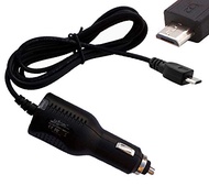 UpBright Car 5V DC Adapter Compatible with GAEMS M155 15.5" HD LED Performance Portable Personal Gam