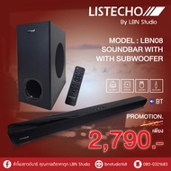 Speaker Amplifier Tv Bluetooth Soundbar listecho