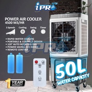 𝐈𝐏𝐑𝐎 Portable Air Cooler  50L / 40L Water Tank HIGH Powerful Aircond 3 Speed Aircond Cooling Fan Cocca Cuori Air Cooler