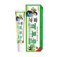 [Ready Stock] Miaoyao Herbal Ointment Ointment Herbal Cream Skin Antibacterial Cream Anti-itch Cream