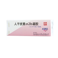 #兆科 You Jing'an Reorganize People Interference Plain α 2b Gel 10g * 1 Piece/Box Reorganize People In