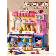 Children Girls Toys Play House 3 to 6 Years Old Ice Cream Truck Ice Cream Ice Cream Store Vending Ma