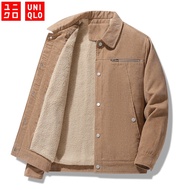 UNIQLO High Quality Outdoor Plus Cotton Jacket Men's Warm Casual Bomber Jacket