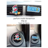 DORAEMON CAR PERFUME HELLOKITTY CAR PERFUME/ KEROPI CAR PERFUME/