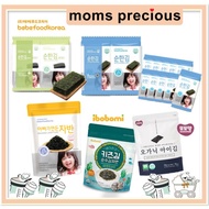 Bebefood Seasoned Seaweed Laver /Seasoned Laver Flake/ Ddoddomam Organic Kids Seaweed / Ibobomi Kids