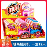 Supply Lottery Machine Candy Toys Children School Snacks Slot Machine Supermarket School Store Toy C