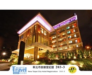 นอร์เวย์ ฟอเรสต์ ตัมซุ่ย โมเทล (Norway Forest Tamsui motel)