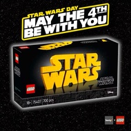 Lego Star Wars 75407 Brick-Built Warstm Logo Star Wars Lego