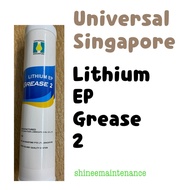 [2pc bundle!] Universal Singapore Lithium EP Grease 2 ISO-9001 398g