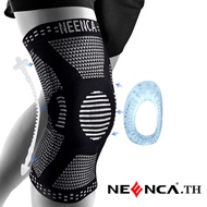 NEENCA Professional Knee Brace Compression Knee Sleeve with Patella Gel Pad &amp; Side Stabilizers Knee Support Bandage for Pain Relief Medical Knee Pad for Running Workout Arthritis Joint Recovery