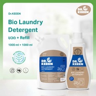 Dr.KEEEN Bio Laundry Detergent - ผลิตภัณฑ์ซักผ้า ขจัดคราบสกปรก แบบถุง + แบบขวด ขนาด 1 ลิตร