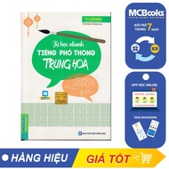 Sách - Tự học nhanh tiếng phổ thông Trung Hoa - MCBOOKS Sách tự học tiếng trung - McBooks