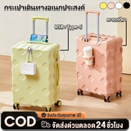 Travel Bag Width 20/24 Inches Zip Frame Abs+PC Material A Stylish Trolley 20 Inch Luggage 24 Inch Lu