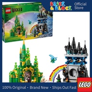LEGO 75689 Emerald City & Kiamo Ko Castle | LEGO Wicked