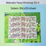 Setem / Stamp Malaysia, Mamalia Yang Dilindungi Siri II, 30 sen x 20pcs In Full Sheet