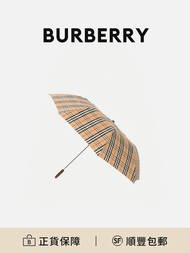 Burberry 明星同款 經典駝色格紋木柄雨傘[平行進口]