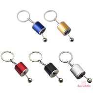 [AuraMio] Creative Car Speed Gearbox Gear Keychain Manual Lever Car Metal Keychain new