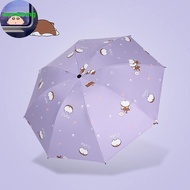 Warmwing 8 Fold Automatic Umbrella Rain Proof UV Protection Sun Umbrella Dual Use Protection Thiened