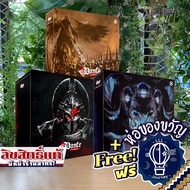 DANTE Inferno Explorer Pledge / Special Pledge [Boardgame บอร์ดเกม]