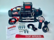 วินซ์ไฟฟ้า 12500ปอนด์ 5.7ตัน 7.3แรง