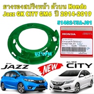 Front Shock Absorber Rubber Top 2 Pieces HONDA JAZZ GK CITY GM6 Year 2014-2019 Code 51402-T5A-J01 Ge