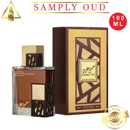 Simply Oud 100ml Perfume By Lattafa SPRAY