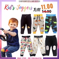 Q&amp;K Kids Jogger 1-6Y kid's jogger pants boy pants baby pants seluar budak lelaki dinosour seluar panjang budak lelaki qk