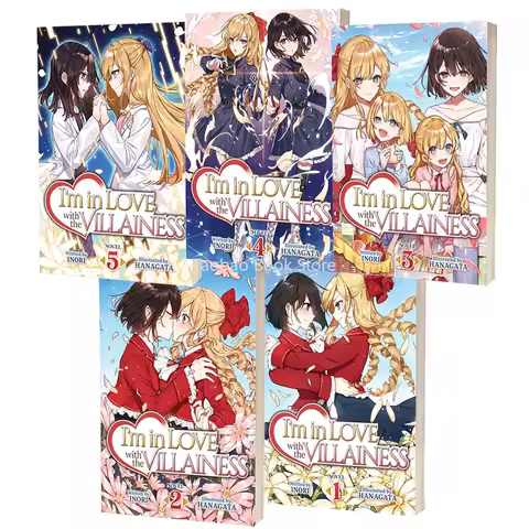 I’m in Love with The Villainess Vol.1-5,maga,Rei Ohashi,Claire François，Comics Animated Storybooks, 