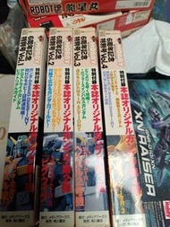 電擊hobby高達模型
