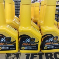 Jetron ZMP-1 Petrol System Treatment 50ml
