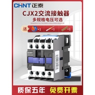 Zhengtai AC Contactor Single Phase 220v Three Phase 380vCJX2-1210 1810 3210 6511 9511