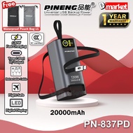 【3C Certified】Pineng PN-837PD 20000mAh Powerbank 130W Fast Charging Power Bank Laptop Pineng Powerba