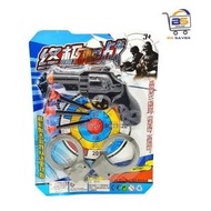 Kids Gun Play Set | Packaged | NEXT DAY DELIVERY