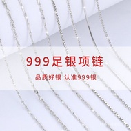 Clavicle Necklace999Pure Silver Necklace Solid Silver Necklace for Women Gold Plated Necklace Silver
