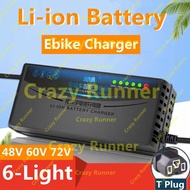 TPLUG 2A 3A 5a Li-ion Battery Charger Ebike Electric Bike Bicycle Scooter Tricycle Lithium Battery P