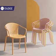 DUDEE เก้าอี้ รุ่น DD-254 เก้าอี้พลาสติก แข็งแรง ทนทาน DD-254 สีขาว One