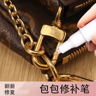 Bag Touch-Up Pen Paint Hardware Zipper Button Complementary Color Chrome-Plated Metal Repair Gold Dr