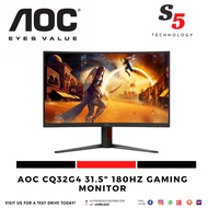 AOC CQ32G4 31.5" 180Hz Gaming Monitor / 31.5 Inch Gaming Monitor / AOC Monitor / CQ32G4