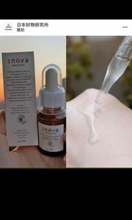 正貨日本SNOVA胎盤素