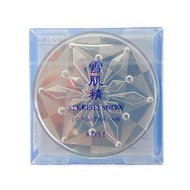 雪肌精 雪紡CC蜜粉專用盒